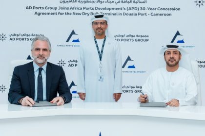 AD Ports Group se une a concesión de APD para nueva terminal en Puerto de Douala