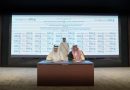 Qatar y Arabia Saudita se unen para generar corredores logísticos para mejorar movimiento de carga Qatar y Arabia Saudita se unen para generar corredores logísticos para mejorar movimiento de carga