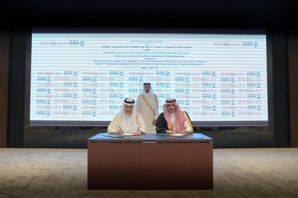 Qatar y Arabia Saudita se unen para generar corredores logísticos para mejorar movimiento de carga