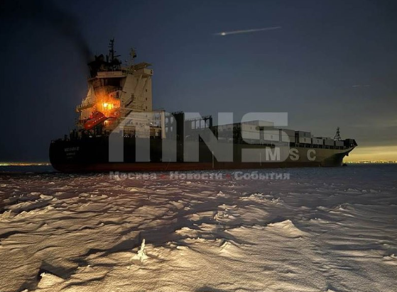 Portacontenedores de MSC reporta explosión e incendio en el Golfo de Finlandia