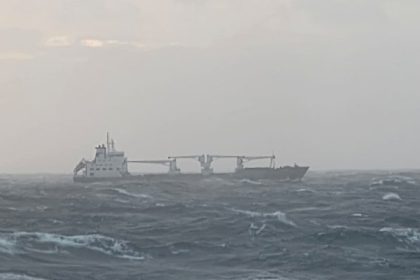 Cabo de Hornos: Buque Frio Naruto pierde potencia y es auxiliado por la Armada