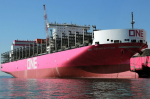 ONE suma a su flota un nuevo portacontenedores de 13.932 TEU