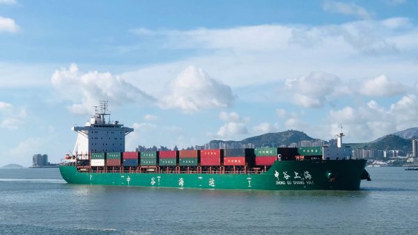 Zhonggu Logistics amplía su cartera con nuevos pedidos a China Merchants Jinling Shipbuilding
