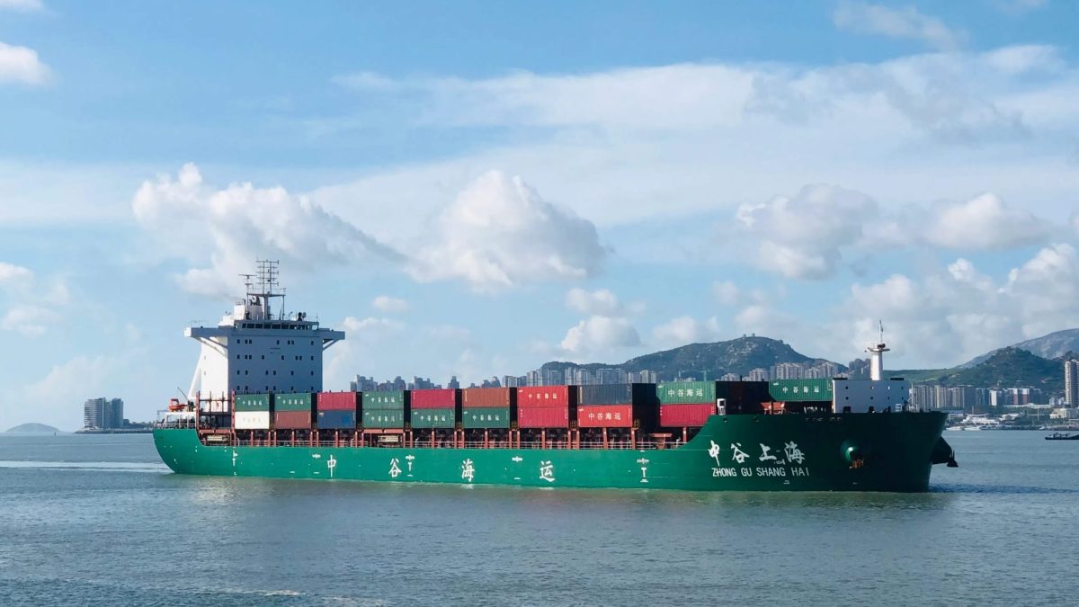 Zhonggu Logistics amplía su cartera con nuevos pedidos a China Merchants Jinling Shipbuilding Zhonggu Logistics amplía su cartera con nuevos pedidos a China Merchants Jinling Shipbuilding