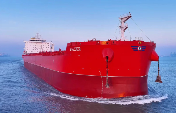 Klaveness Combination Carriers recibe su primer buque Cabu de tercera generación