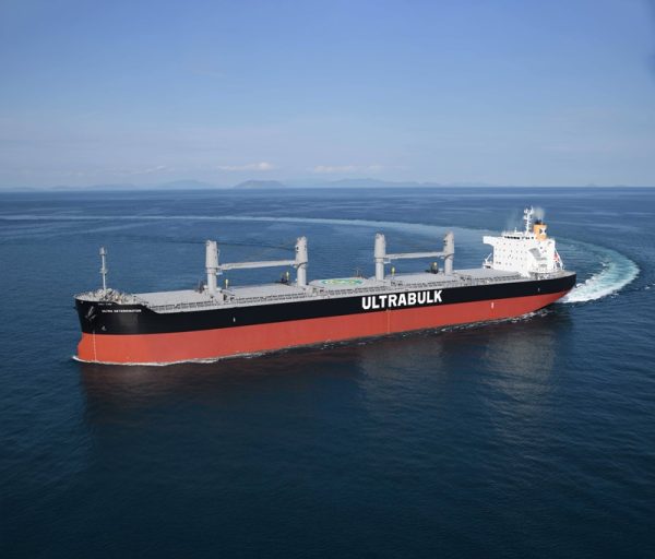 Imabari Shipbuilding entrega granelero de 64.000 DWT